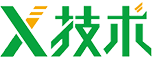X技術(shù)